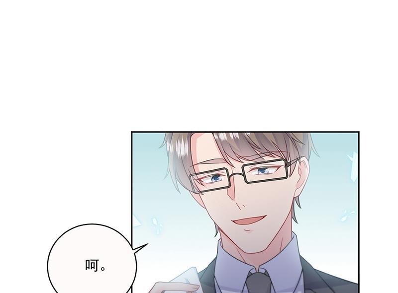 第201话 放弃喜欢你(1/2)-第203话
