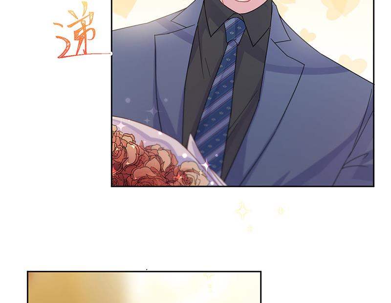 第203话 你今晚真美(1/2)-第205话