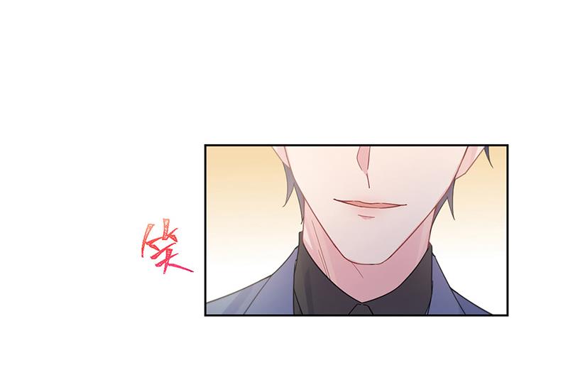 第203话 你今晚真美(1/2)-第205话