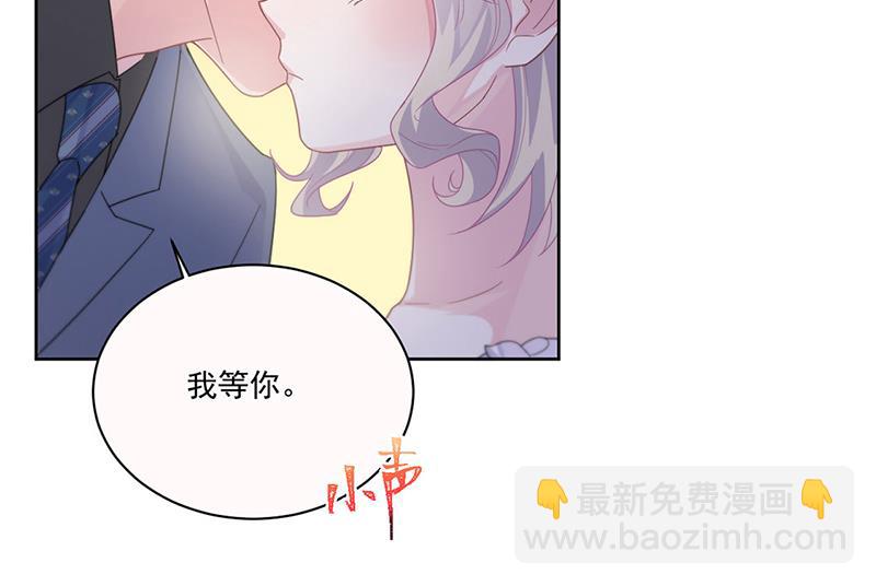 第203话 你今晚真美(1/2)-第205话