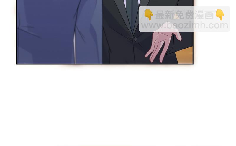第203话 你今晚真美(1/2)-第205话