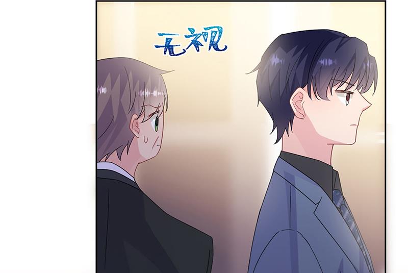 第203话 你今晚真美(1/2)-第205话