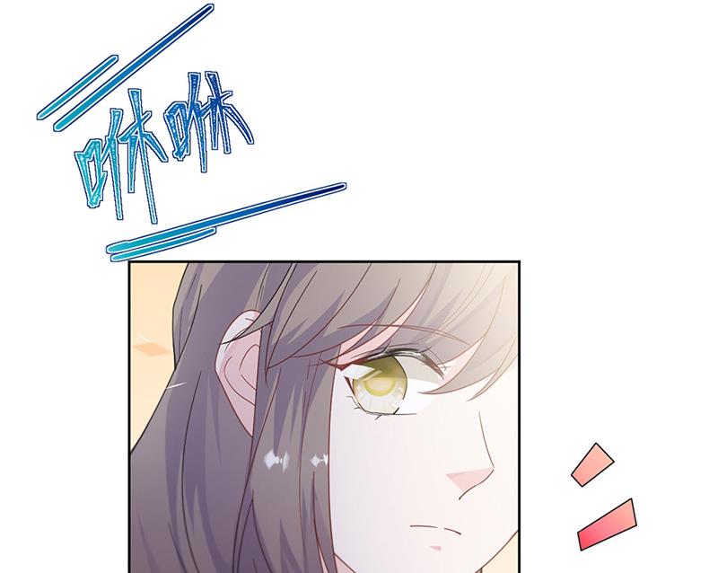 第203话 你今晚真美(1/2)-第205话