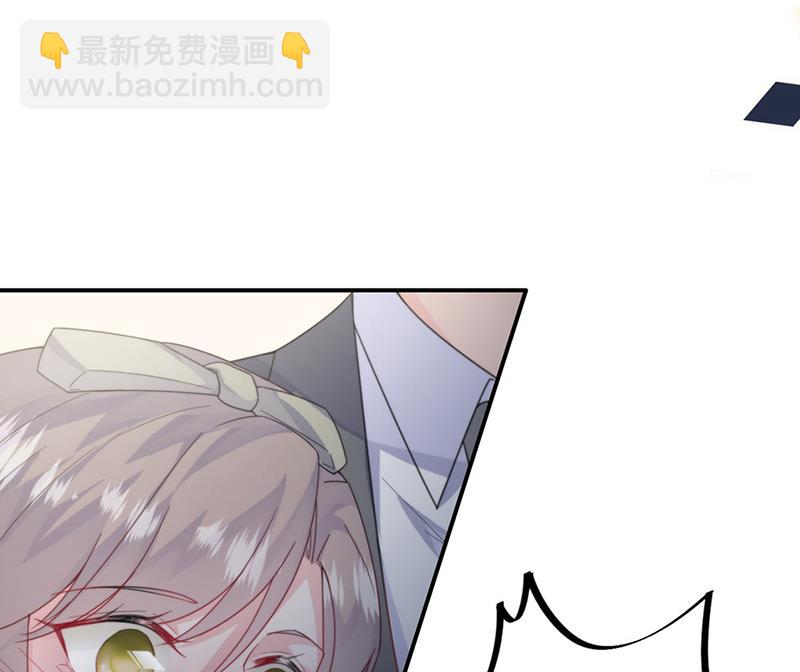 第205话 她喜欢的人是我(1/2)-第207话