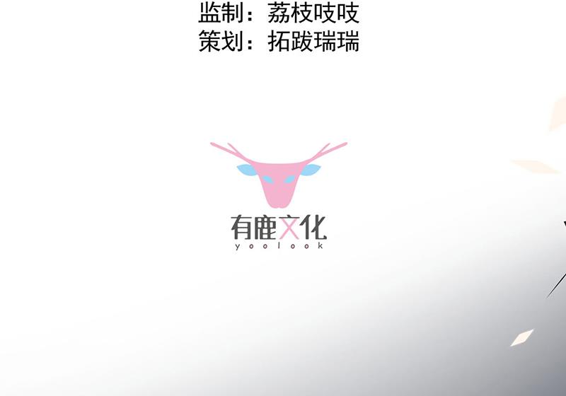 第205话 她喜欢的人是我(1/2)-第207话
