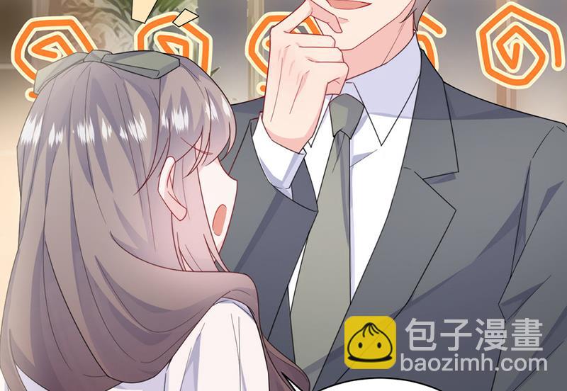 第205话 她喜欢的人是我(1/2)-第207话