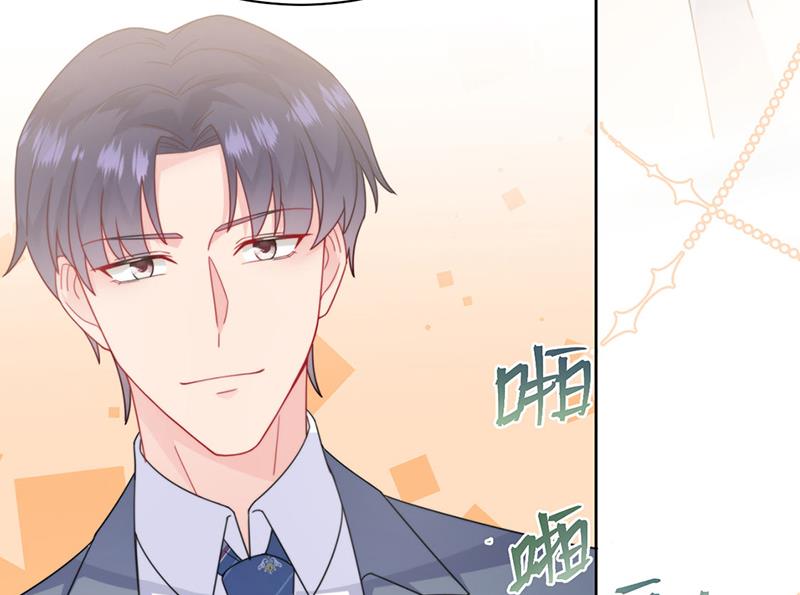 第207话 现场求婚(1/2)-第209话