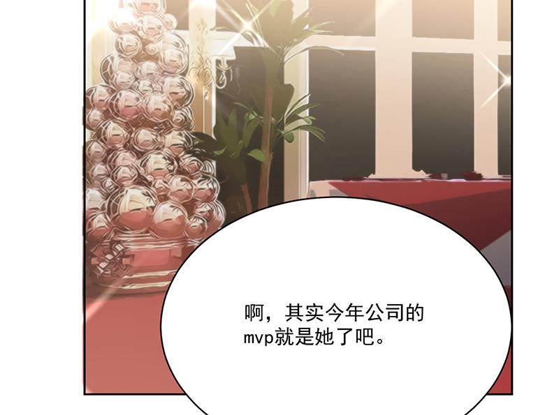 第207话 现场求婚(1/2)-第209话