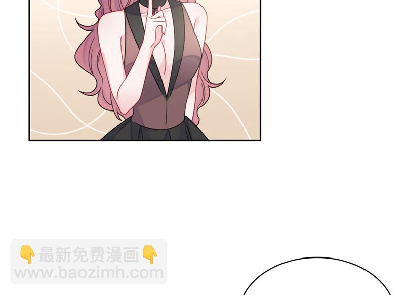 第207话 现场求婚(1/2)-第209话