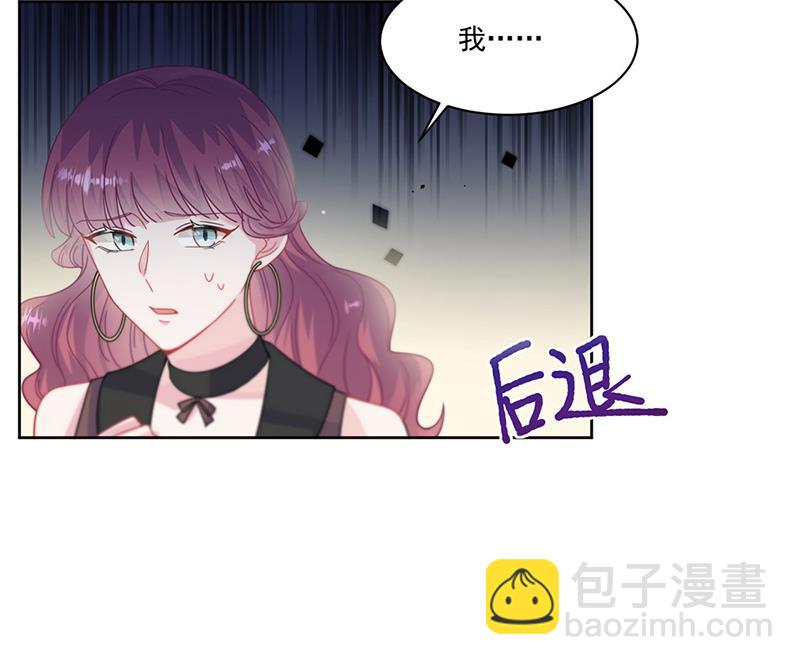 第209话 这不可能(1/2)-第211话