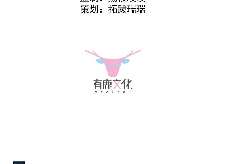 第209话 这不可能(1/2)-第211话