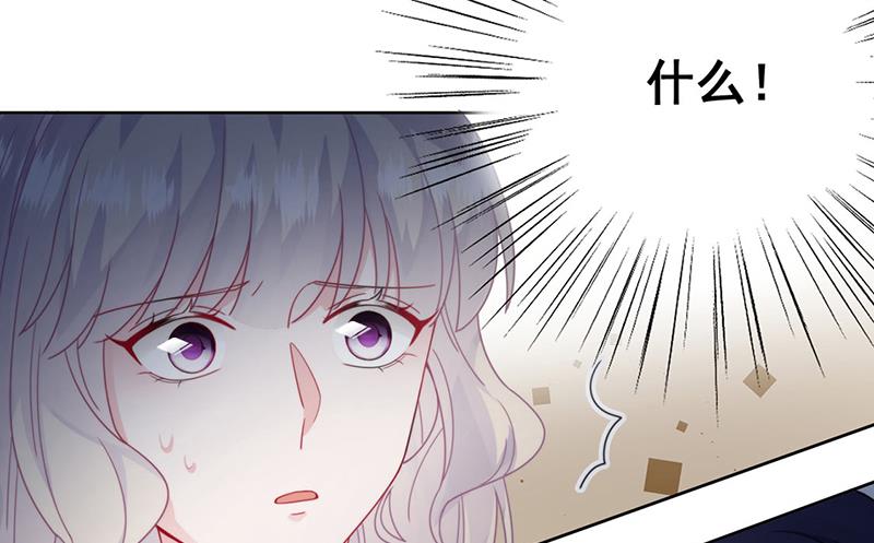 第209话 这不可能(1/2)-第211话