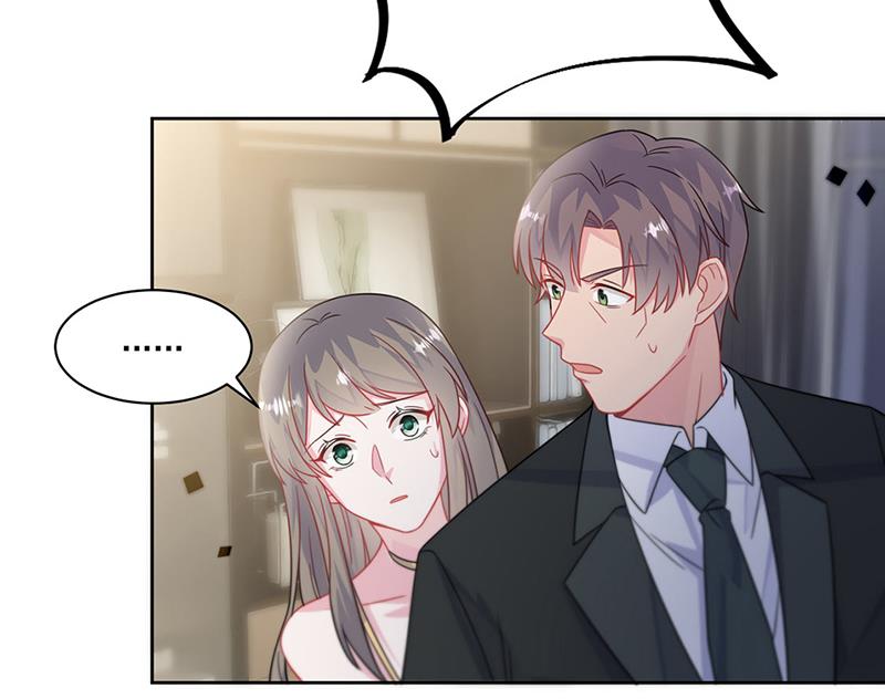 第209话 这不可能(1/2)-第211话