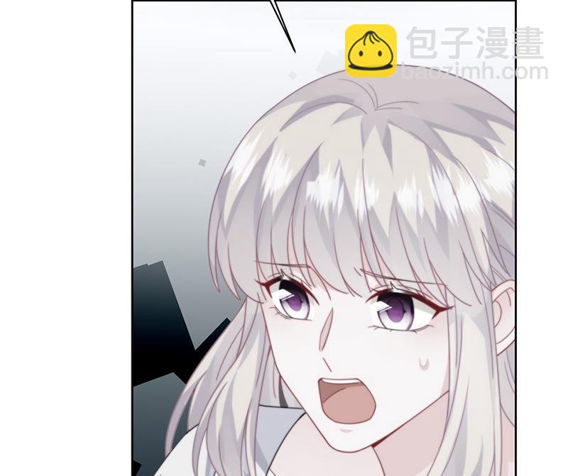 第211话 三年前的那晚(1/2)-第213话