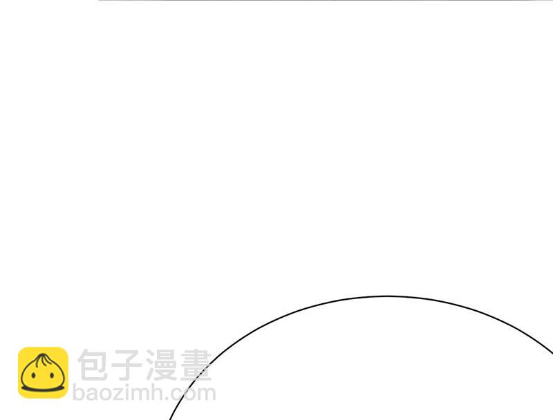 第211话 三年前的那晚(1/2)-第213话