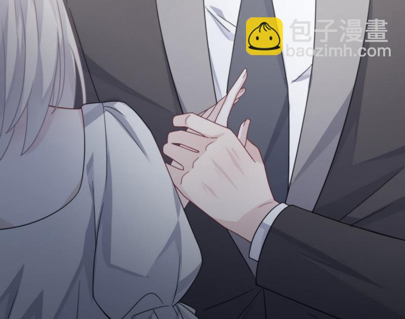 第211话 三年前的那晚(1/2)-第213话