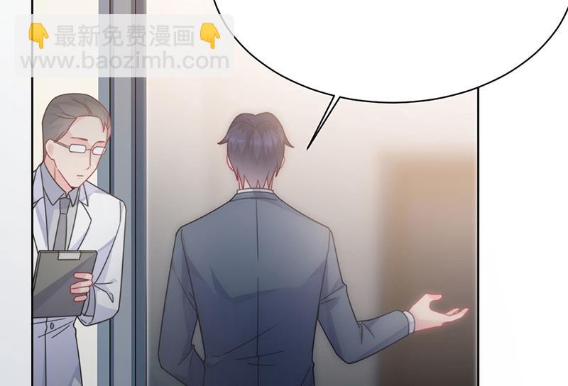 第213话 谢谢你，知熙(1/2)-第215话