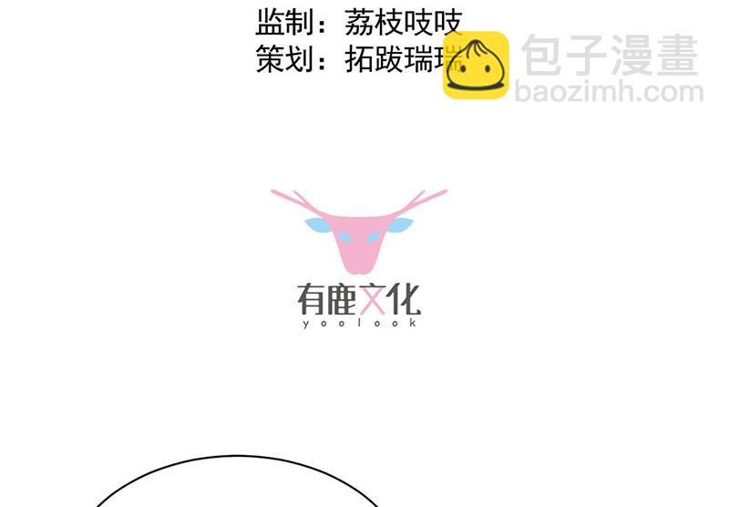 第213话 谢谢你，知熙(1/2)-第215话