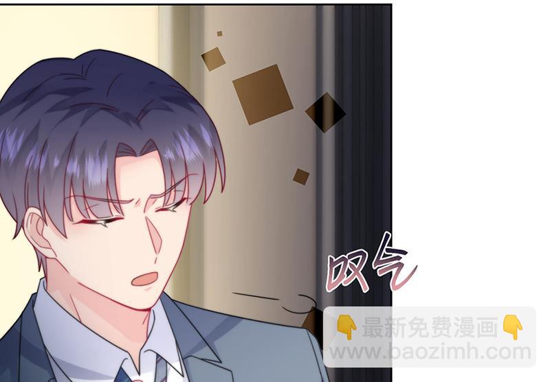 第213话 谢谢你，知熙(1/2)-第215话