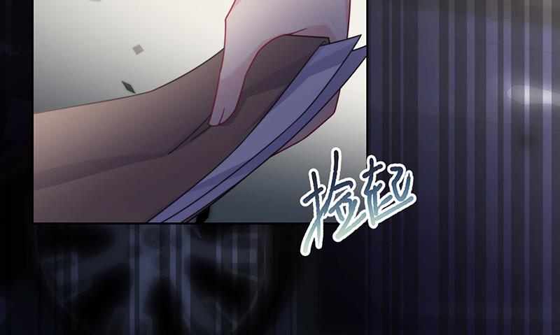 第215话 分手？(1/2)-第217话