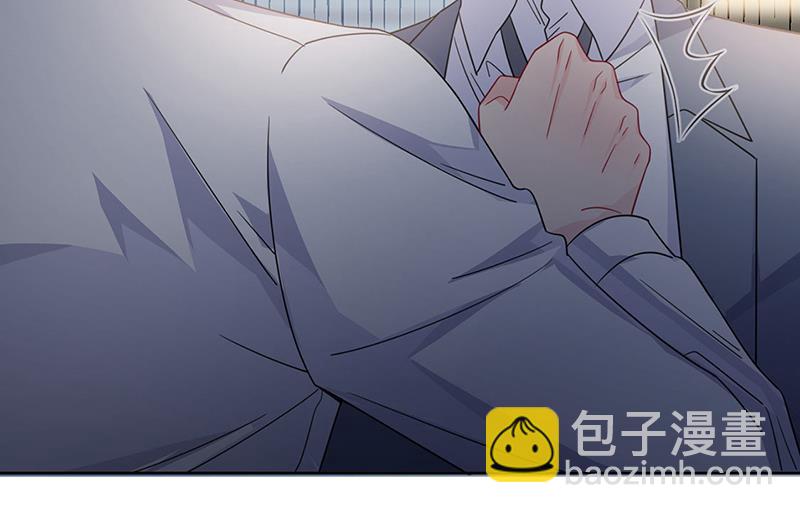 第215话 分手？(1/2)-第217话