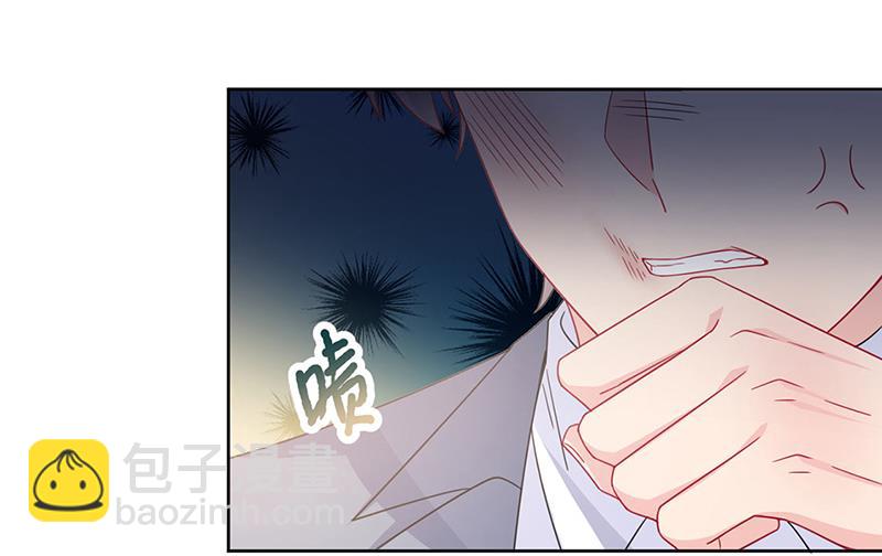 第215话 分手？(1/2)-第217话