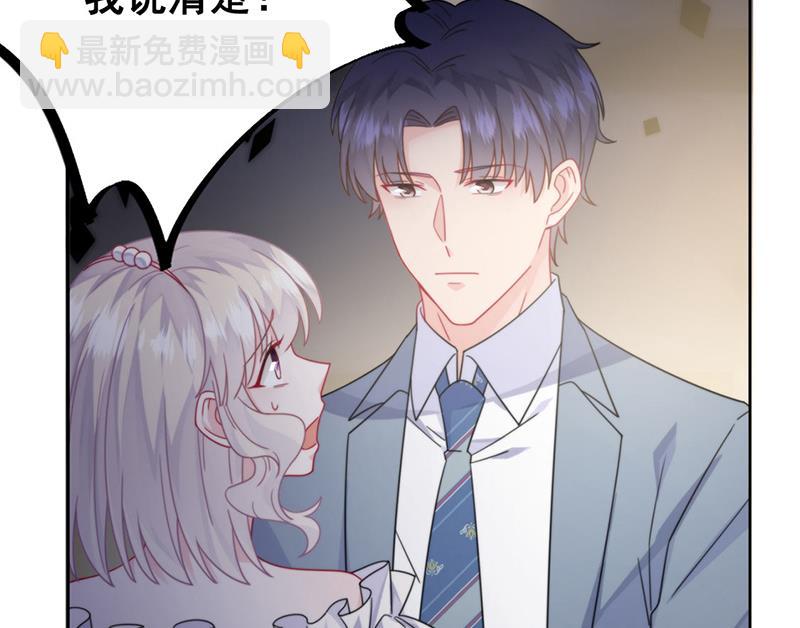 第215话 分手？(1/2)-第217话