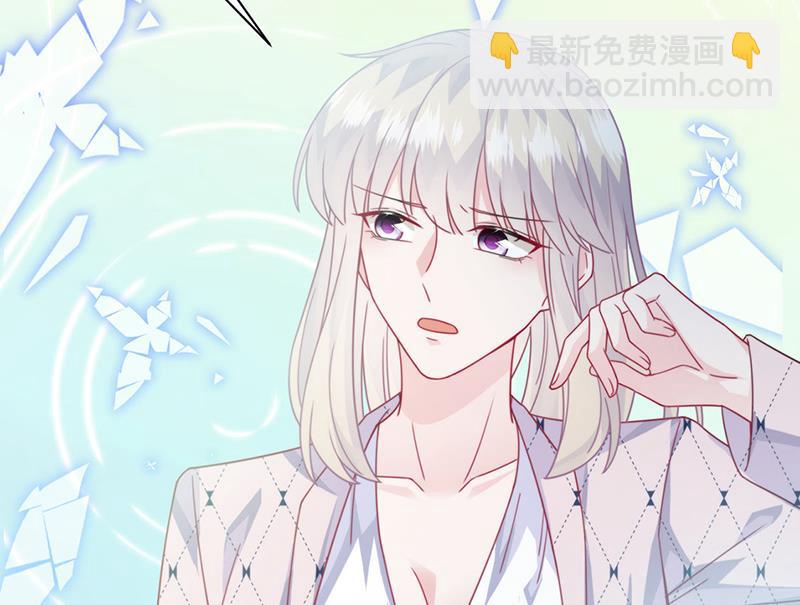 第217话 我都会在你身边(1/2)-第219话