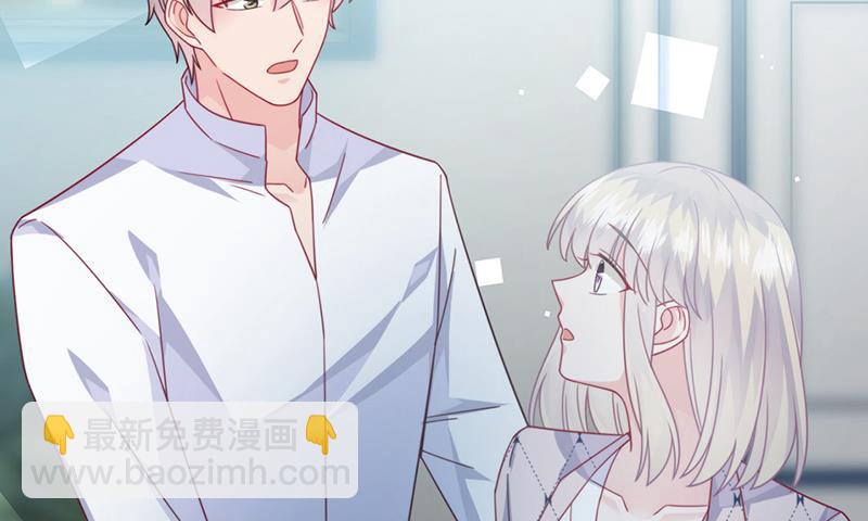 第217话 我都会在你身边(1/2)-第219话