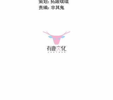 23(1/2)-第23话