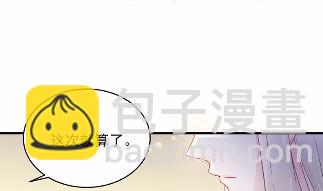 23(1/2)-第23话