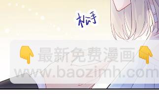 23(1/2)-第23话