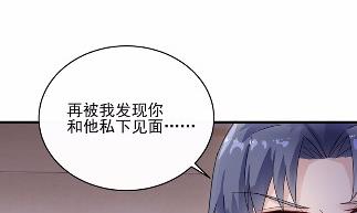 23(1/2)-第23话