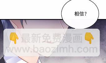 23(1/2)-第23话