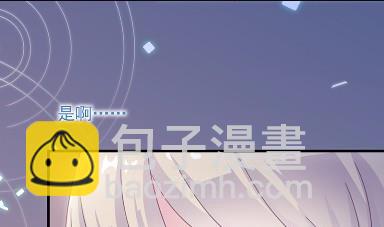 23(1/2)-第23话