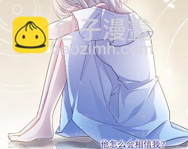 23(1/2)-第23话