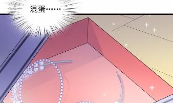 23(1/2)-第23话
