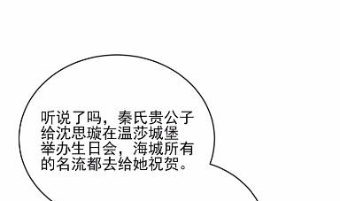 23(1/2)-第23话