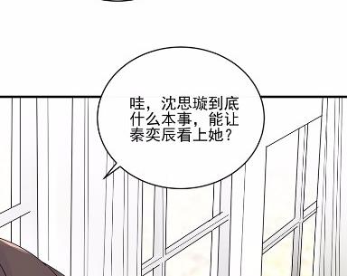 23(1/2)-第23话