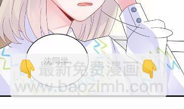 23(1/2)-第23话