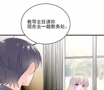 23(1/2)-第23话