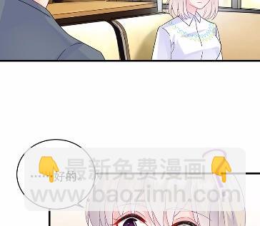 23(1/2)-第23话