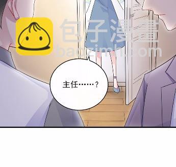 23(1/2)-第23话