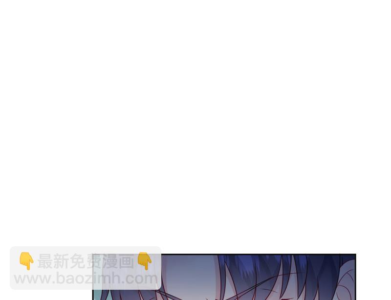 第219话 不许去找她！(1/2)-第221话