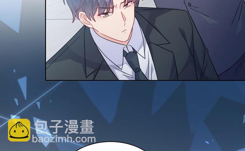 第219话 不许去找她！(1/2)-第221话