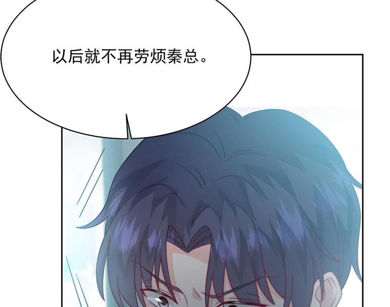 第221话 你会选择谁(1/2)-第223话