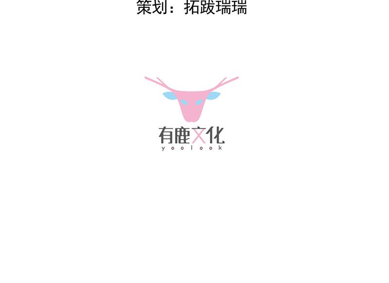 第221话 你会选择谁(1/2)-第223话