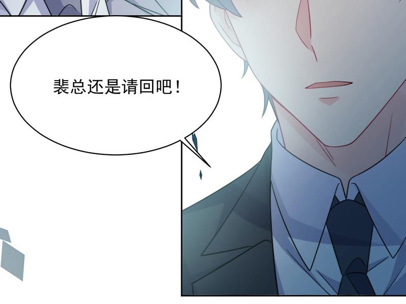 第221话 你会选择谁(1/2)-第223话