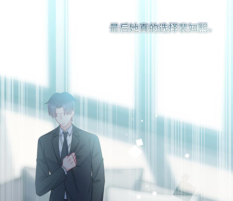 第221话 你会选择谁(1/2)-第223话