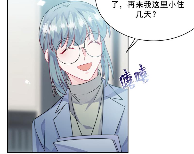 第221话 你会选择谁(1/2)-第223话